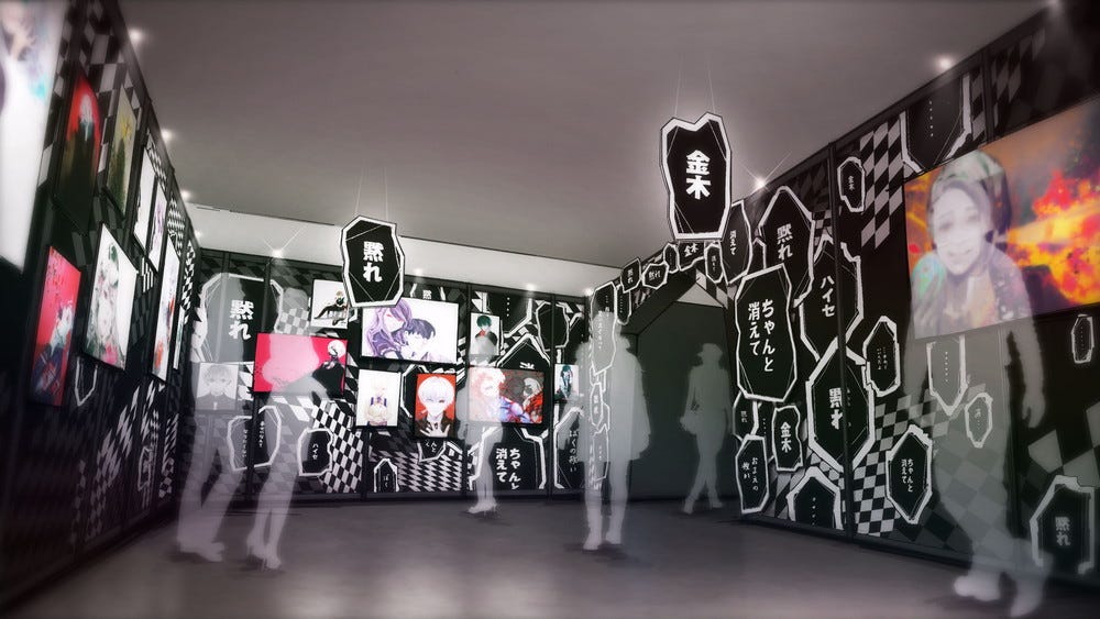 「石田スイ展」初の大規模展覧会、イラスト約710点のビデオコラージュや貴重な設定資料など展示