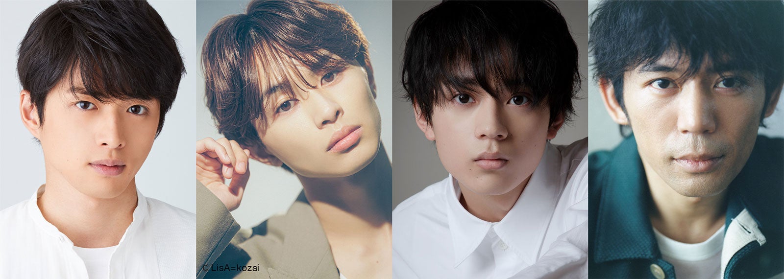 愛してるって、言いたい 櫻井海音 草川拓弥 煌 RECCA ペンライト ペンラ 櫻井海音、草川拓弥が安達祐実主演ドラマでバンド結成 主題歌は