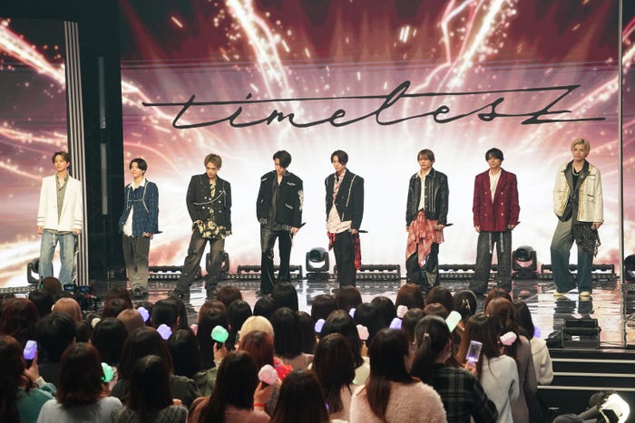 timelesz(C)日本テレビ