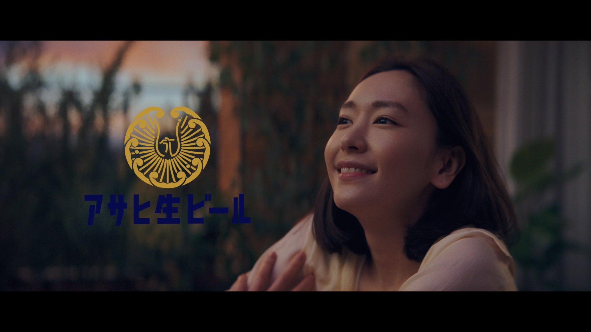 新垣結衣出演新CMより（提供写真）