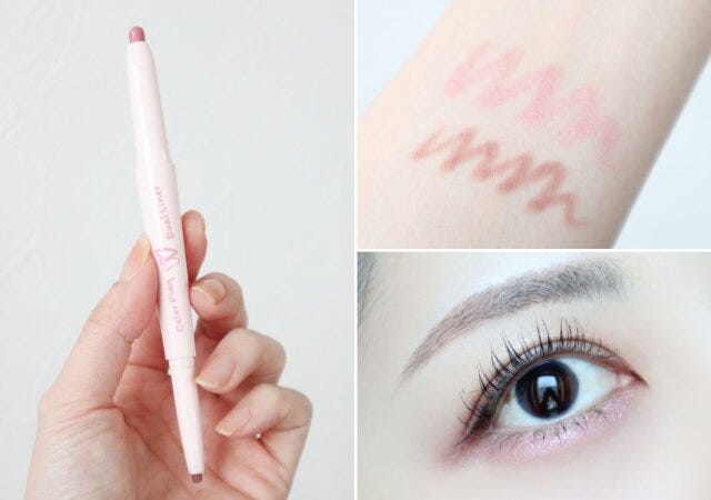 2aN　デュアルライナー（05