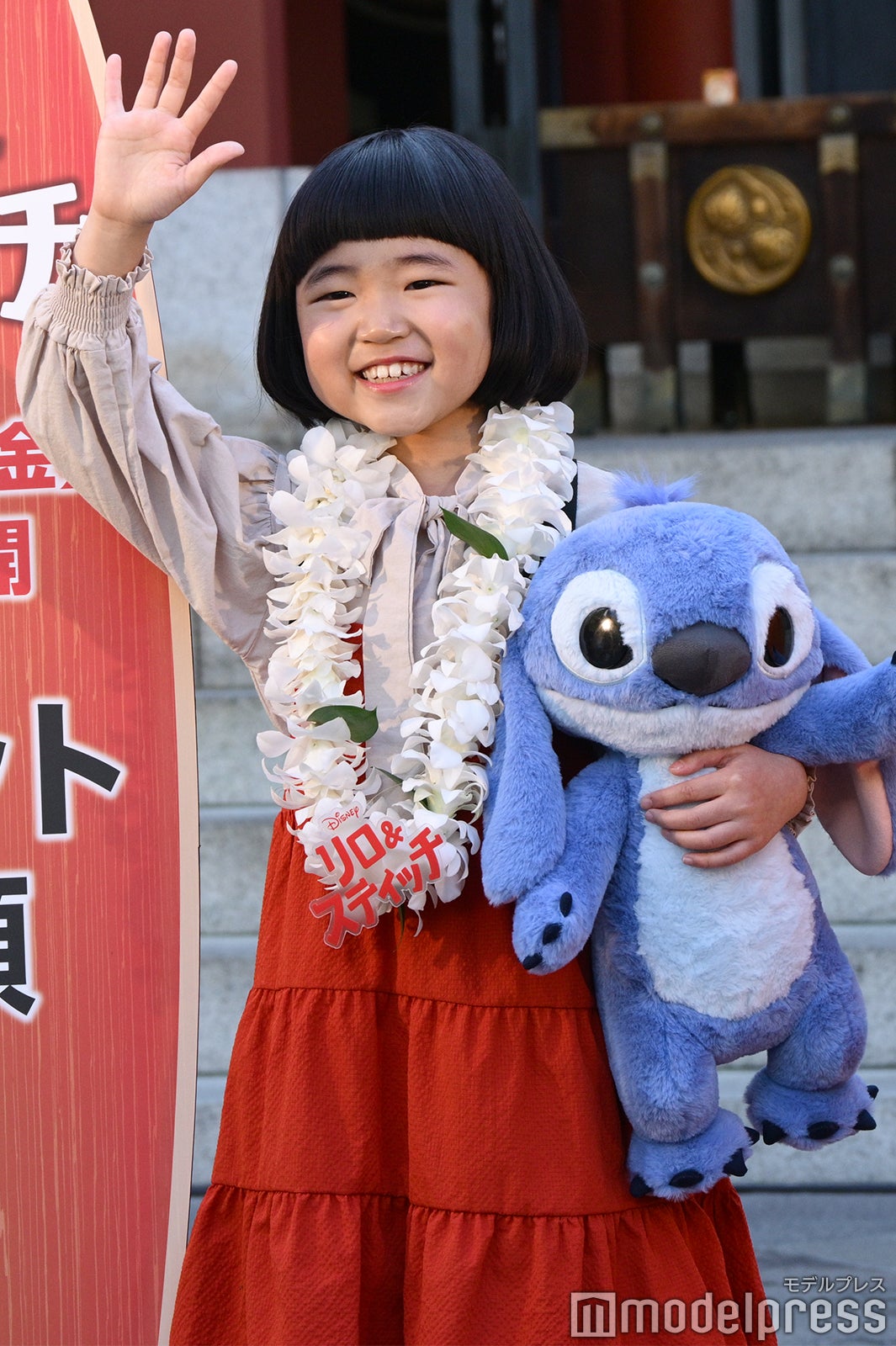 永尾柚乃（C）モデルプレス