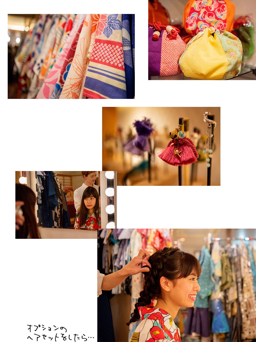 きものレンタル wargo 東京浅草店