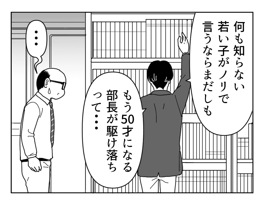 10_1