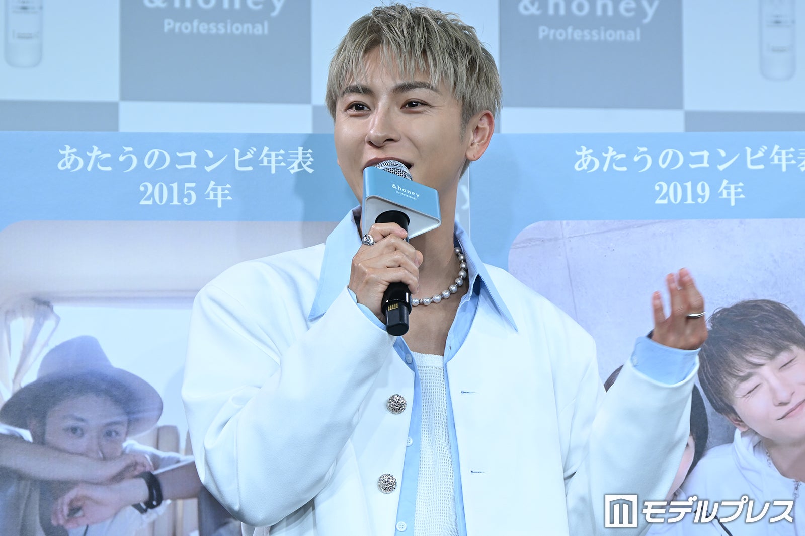 與真司郎（C）モデルプレス