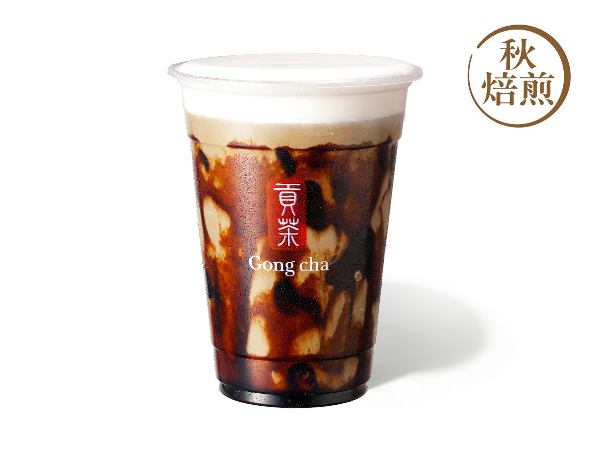 秋焙煎ほうじ茶 黒糖ミルクティーM 710円（提供写真）