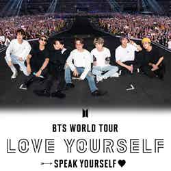 「BTS WORLD TOUR ‘LOVE YOURSELF SPEAK YOURSELF’ LONDON」（提供画像）