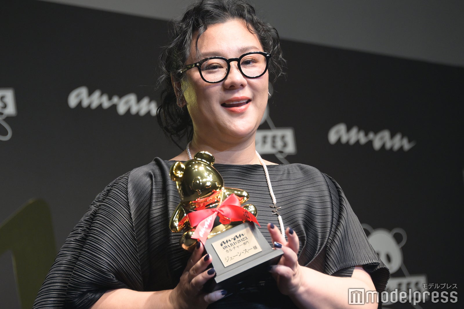 ジェーン・スー（C）モデルプレス