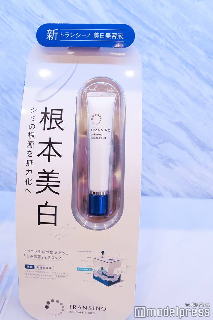 (C)モデルプレス