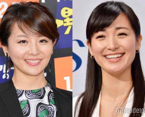 テレ東退社の大橋未歩アナ、“同志”大江麻理子アナからの手紙に号泣