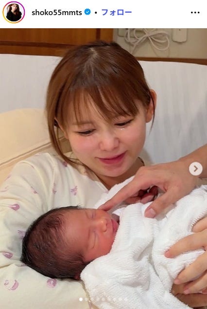 中川翔子Instagramより