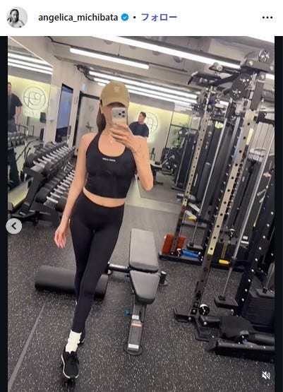 道端アンジェリカInstagramより