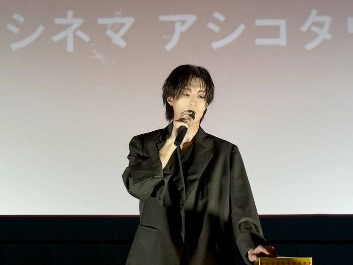 山中柔太朗(提供写真)