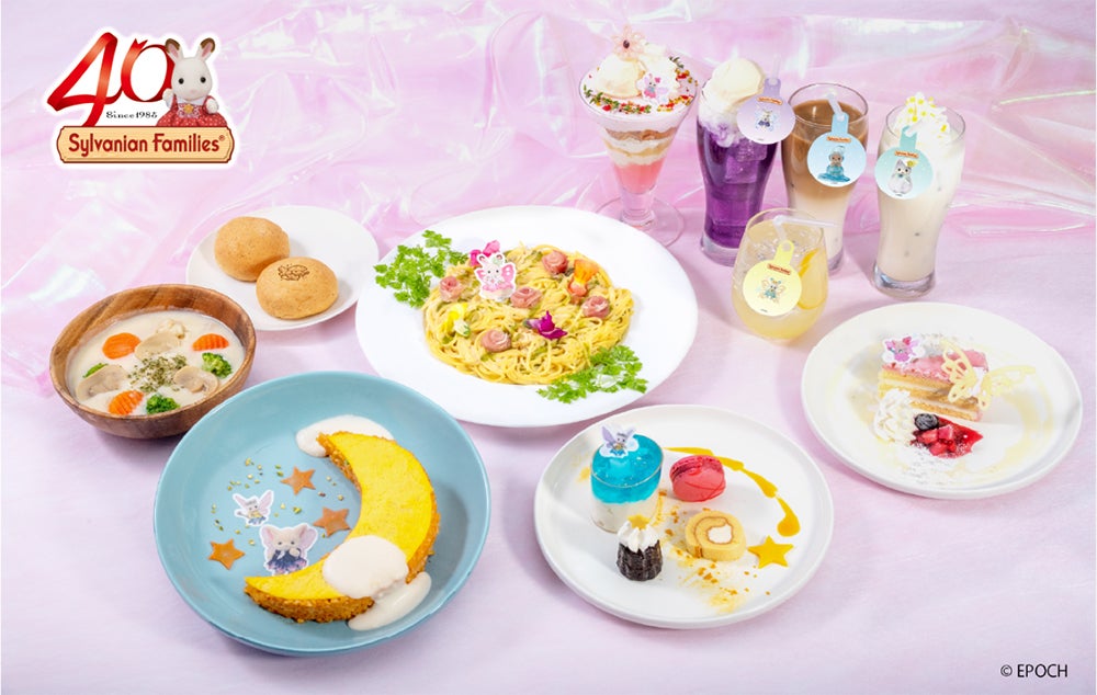 「シルバニアファミリー フェアリーカフェ」（提供写真）