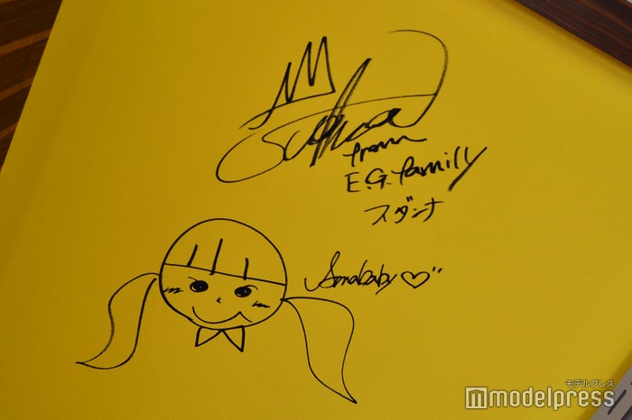 居酒屋えぐざいるPARK 2018（C）モデルプレス