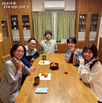 元日向坂46松田好花 ドラマの脚本に初挑戦「自分に若干の恐怖を覚えました」