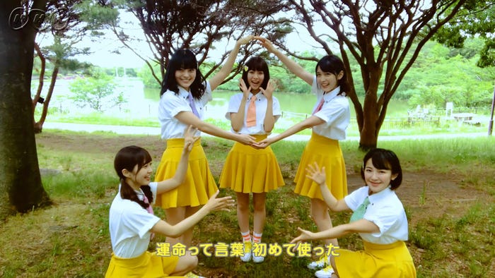 「おちゃのこサニサイ」MVより(C)NHK