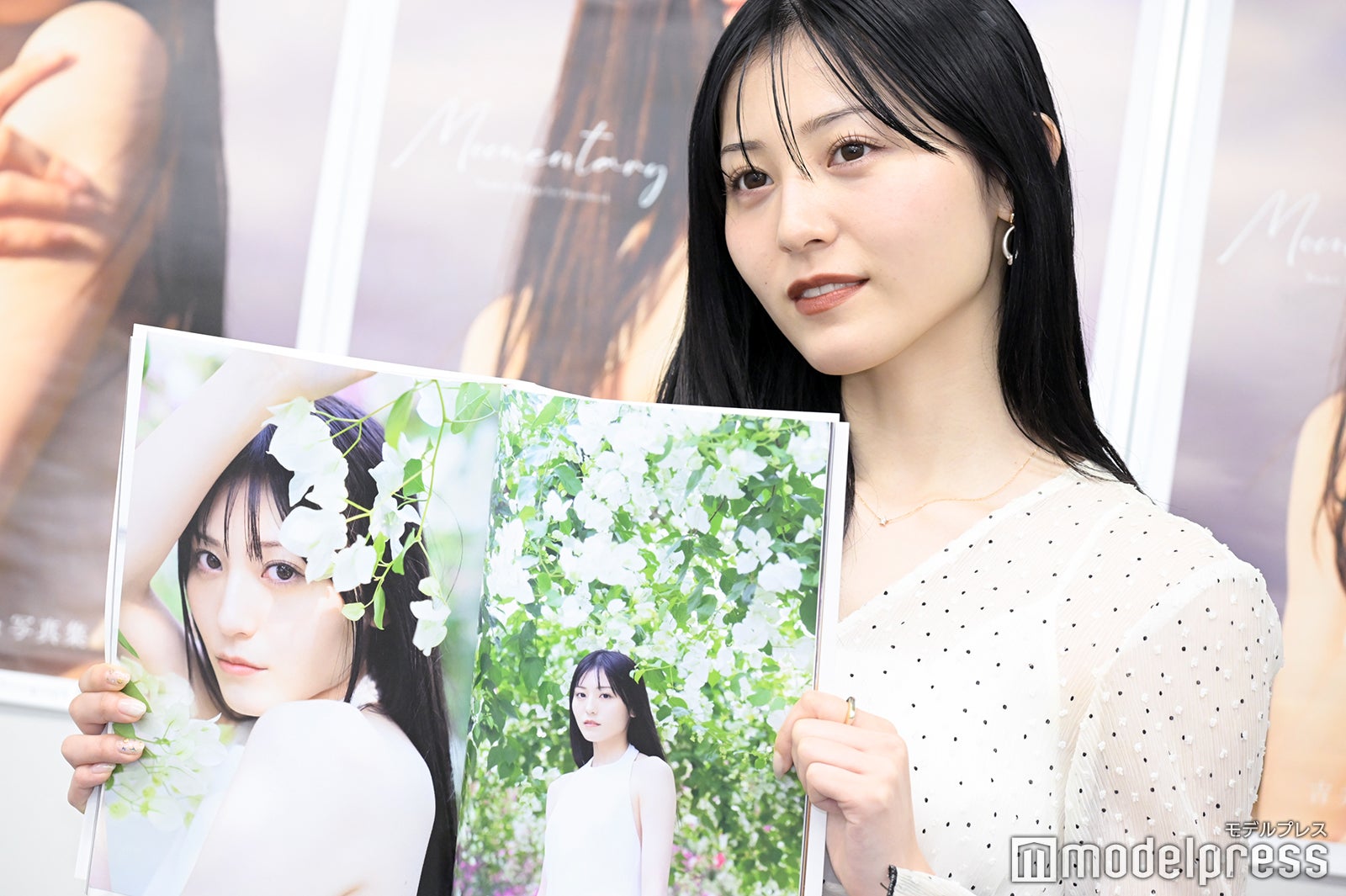 吉井美優（C）モデルプレス