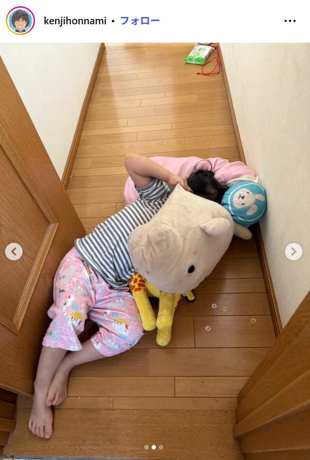 本並健治Instagramより