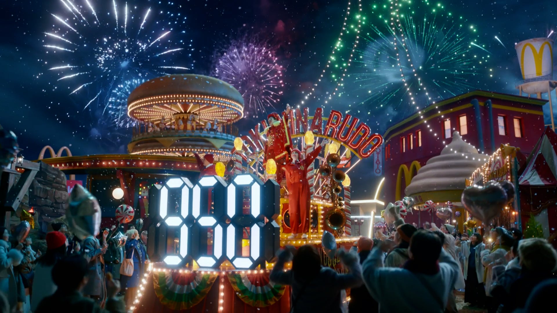 新TVCM「冬ナゲット30ピース カウントダウン」篇（提供写真）