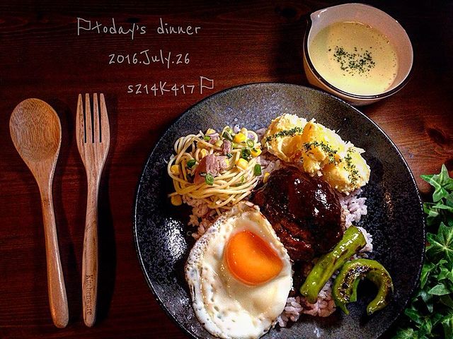 ロコモコ丼に合う献立って もう一品欲しい時にボリュームを出すおすすめレシピ モデルプレス