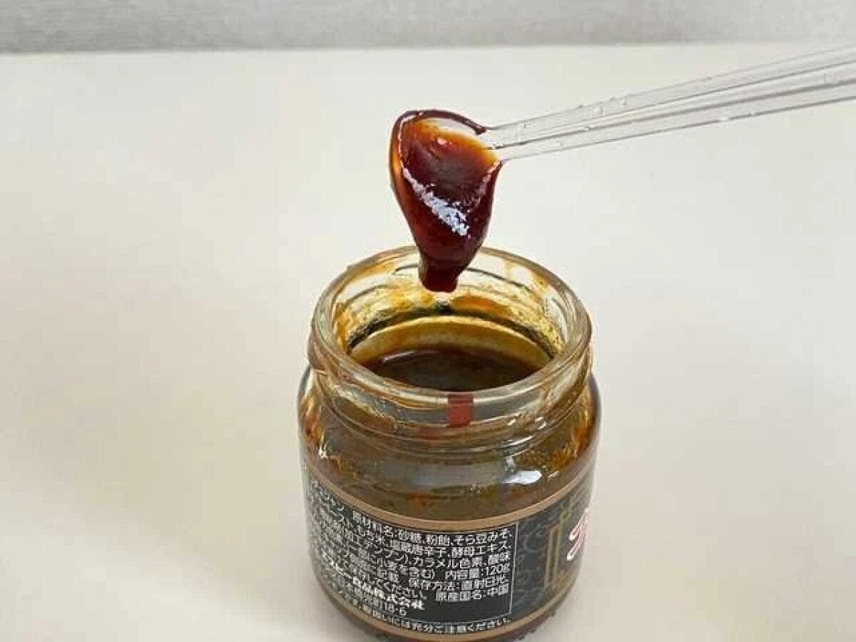 ダイソー　卓上取り分け用