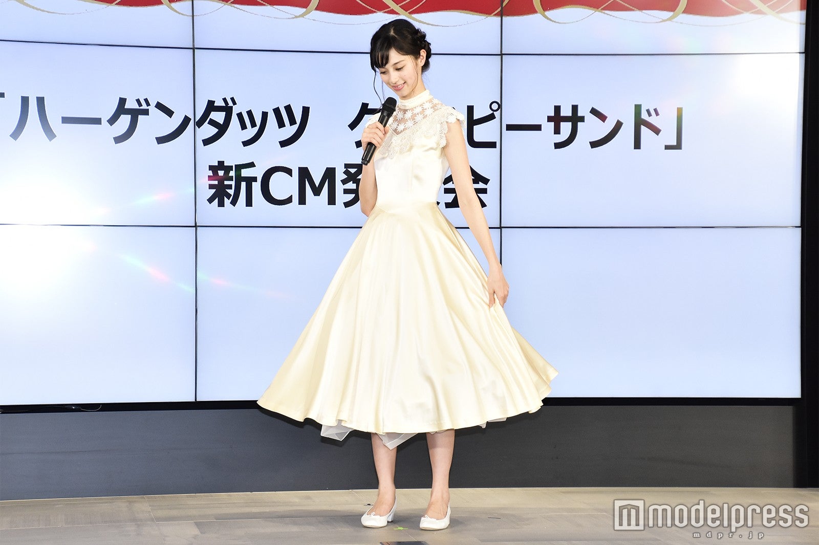 中条あやみ （C）モデルプレス