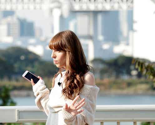 香取慎吾、山Pに厳しい演出?「もう一回」「収録止めて!」 人気企画で波乱