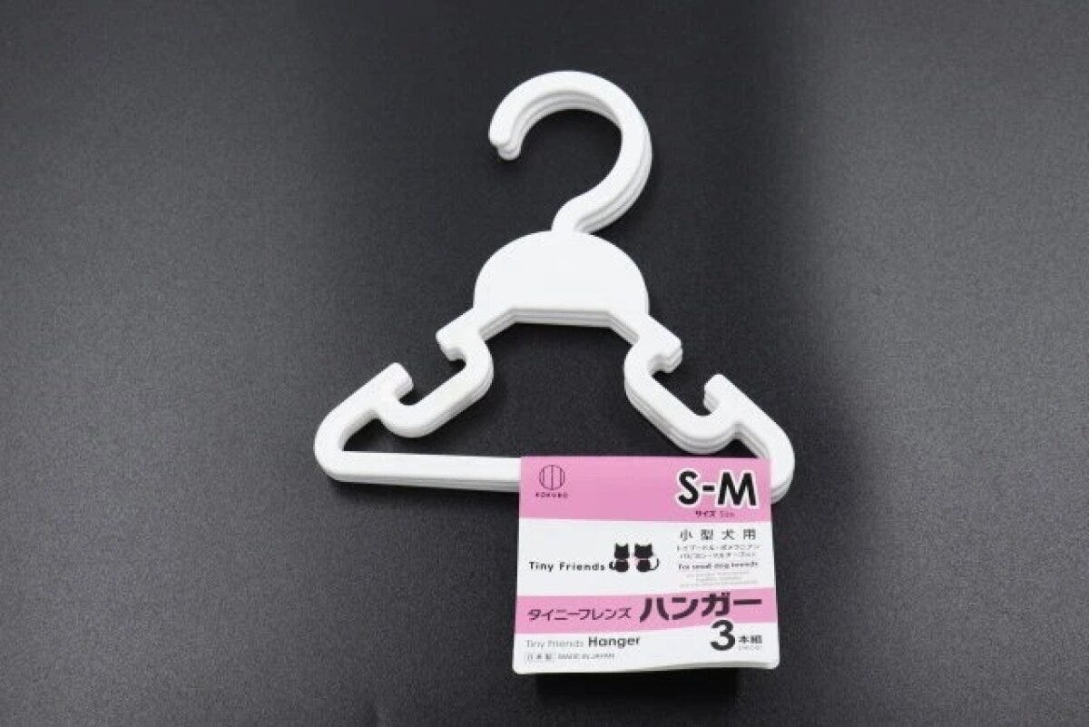 ダイソー　タイニーフレンズハンガー