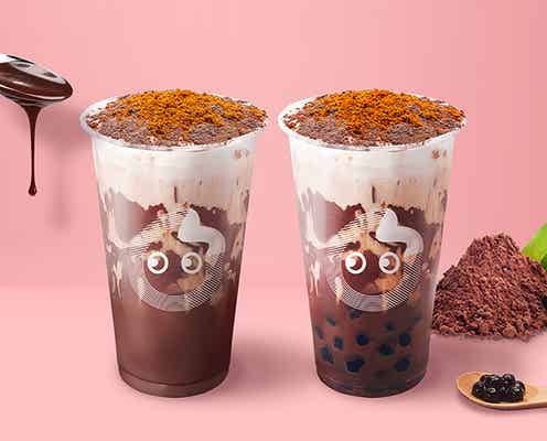 CoCo都可「CoCoダイナソー」“圧倒的チョコ感”のバレンタイン限定ドリンク