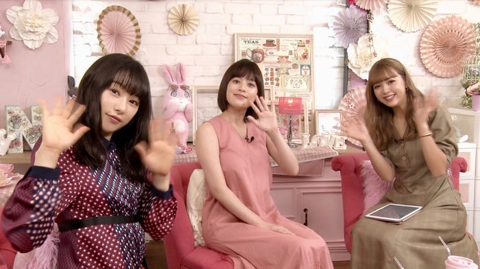 桜井日奈子、筧美和子、藤田ニコル(提供画像)