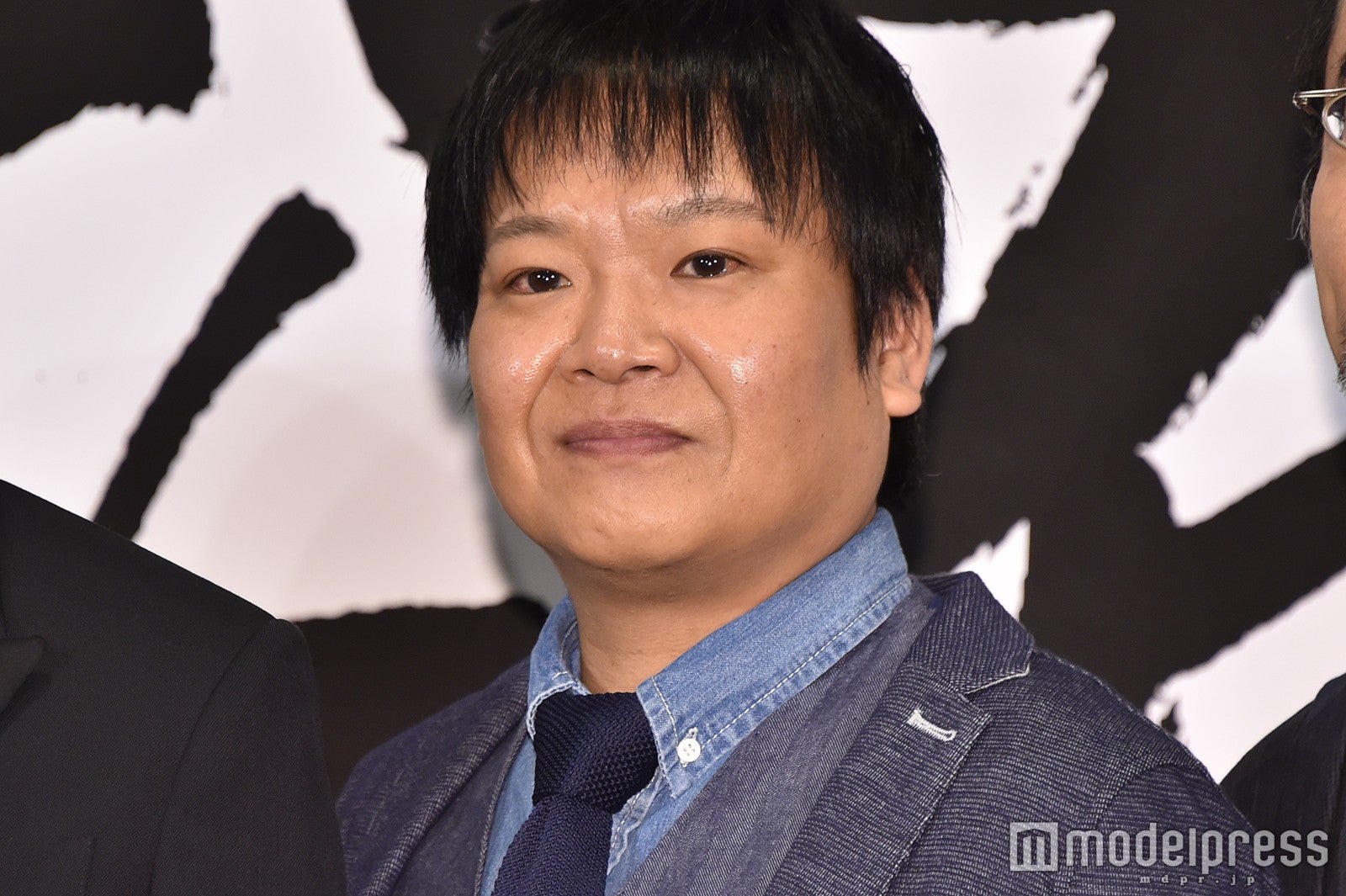 星田英利 （C）モデルプレス