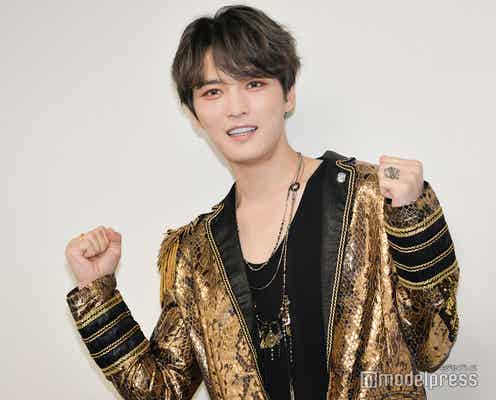 ジェジュン、八戸のドンキに出没 庶民的な買い物姿に反響