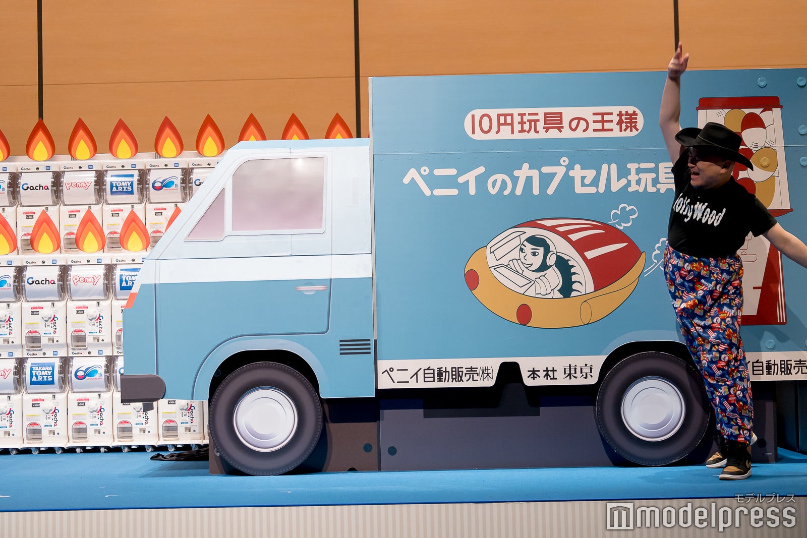 ハリウッドザコシショウ（C）モデルプレス