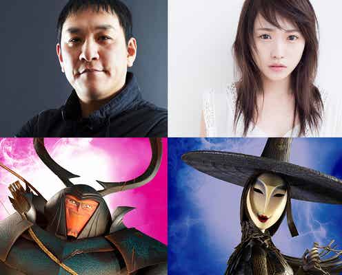 川栄李奈、日本語吹替え声優に抜擢 ピエール瀧は“オラフ”以来の挑戦<KUBO/クボ 二本の弦の秘密>