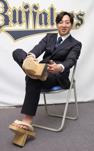 オリックス育成4位・渡辺“秘密兵器”は一本下駄「これを履いてスクワット」バランス鍛える