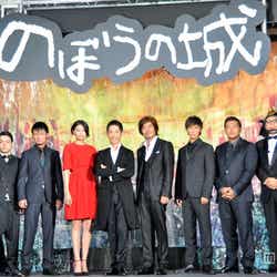 「のぼうの城」ジャパン・プレミアに登場した(左から)樋口真嗣監督、山田孝之、上地雄輔、榮倉奈々、野村萬斎、佐藤浩市、成宮寛貴、山口智充、犬童一心監督