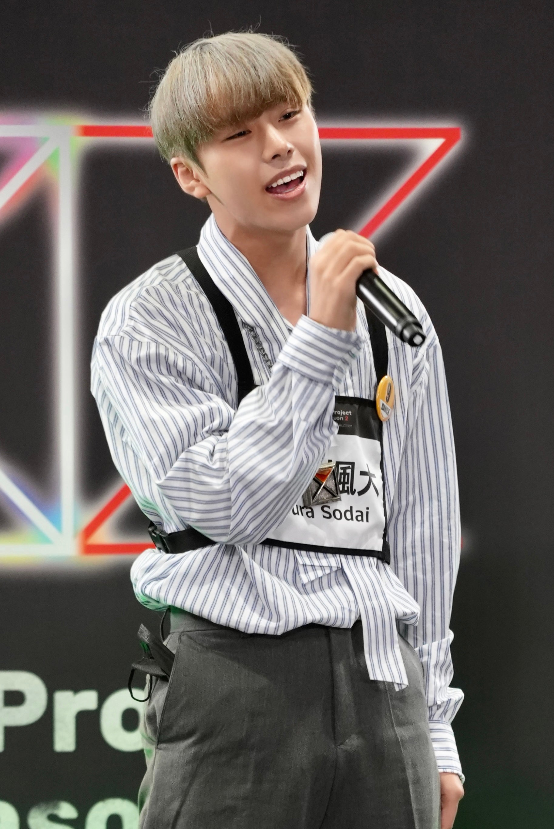 SODAI「Nizi Project Season 2 Global Boys Audition」#5（提供写真）