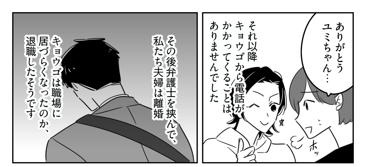 04_03_01