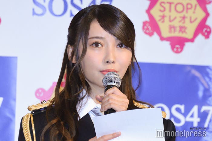黒見明香(C)モデルプレス