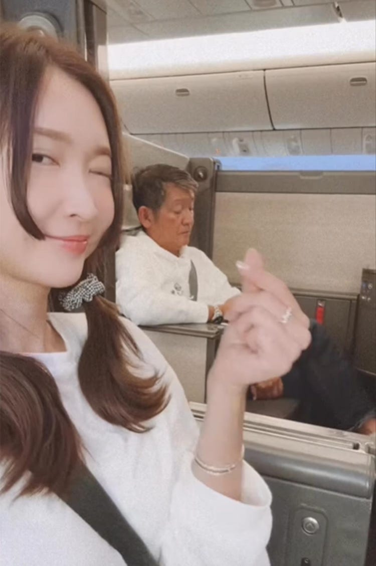 紗 栄子 次男 父親