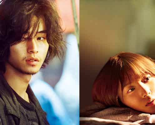 【終了】<キャスト登壇予定>山崎賢人主演 『劇場』完成披露試写会に25組50名様をご招待