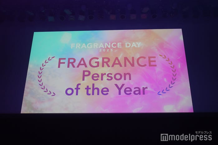 「FRAGRANCE Person of the Year」(C)モデルプレス