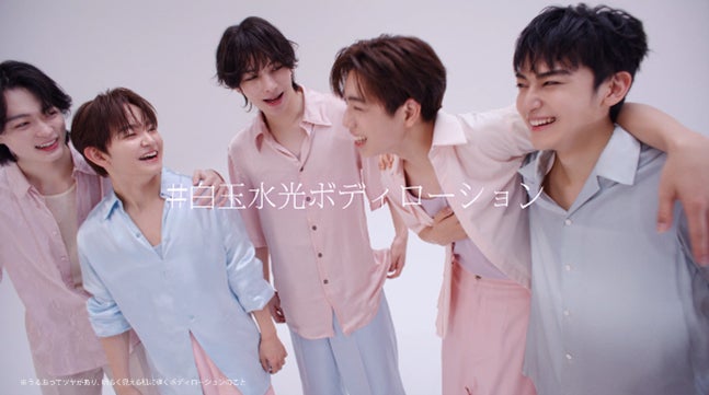 STARGLOW「ヴァセリン」新WEB CMで“艷やかな美肌”披露 デビューからわずか5日後の撮影に緊張