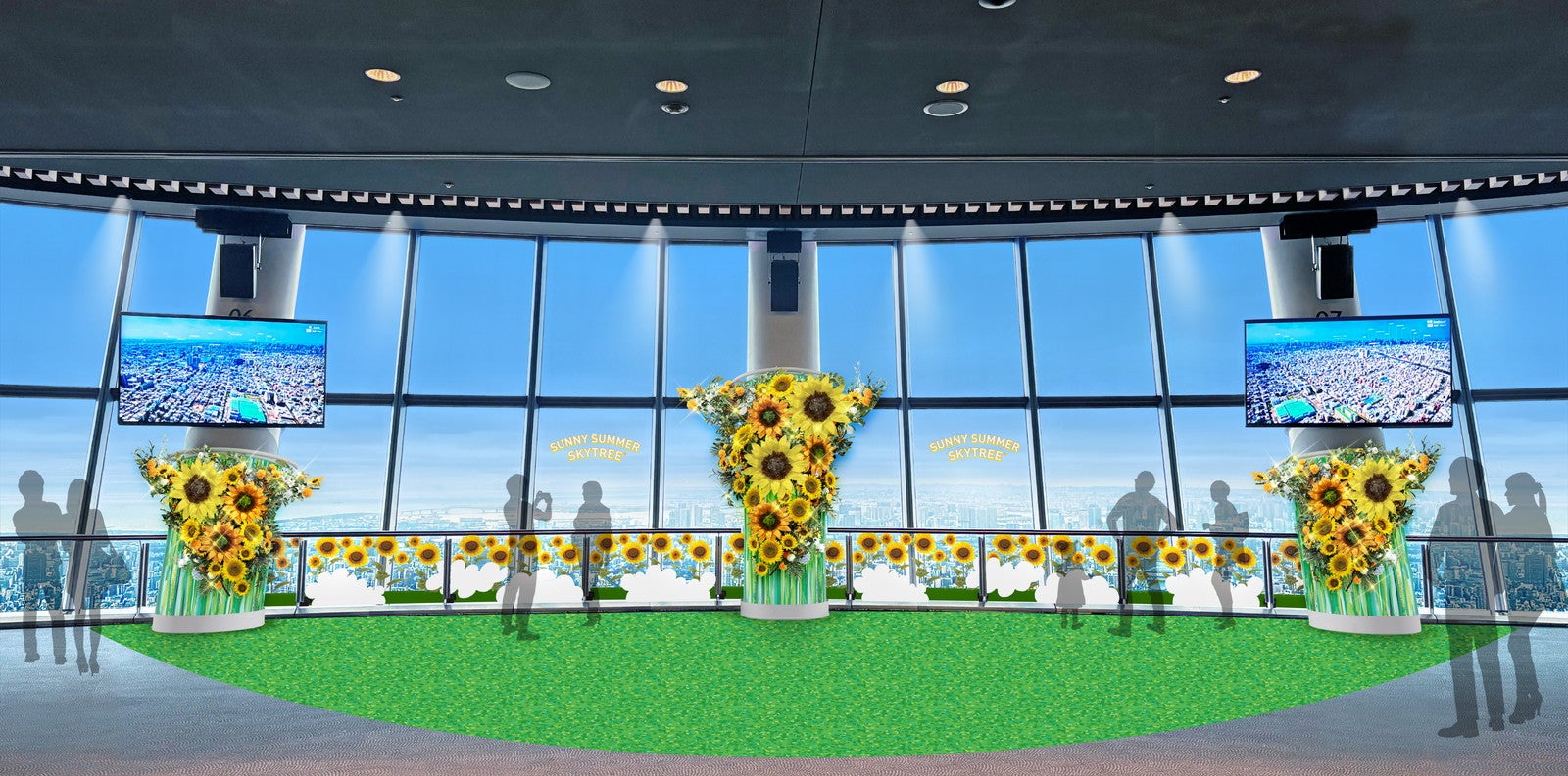 天望デッキ 装飾イメージ（C）TOKYO-SKYTREE