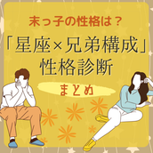 好きすぎて不安になるわ 男性が 彼女に夢中なとき にとる言動って モデルプレス 好きすぎて不安になるわ 男性が 彼女に夢中なとき にとる言動って モデルプレス