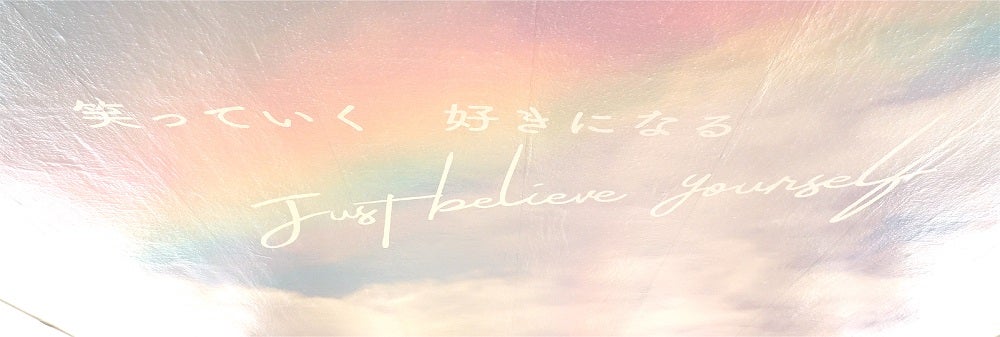 NiziUの新宿スーパーラッピング（提供写真）