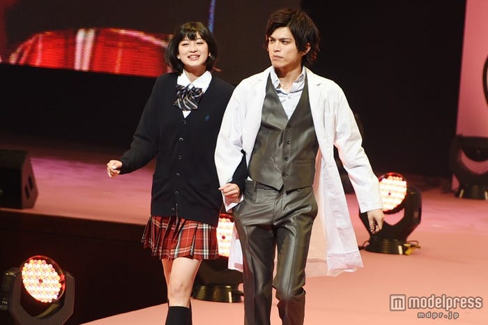 橋爪愛と山本裕典