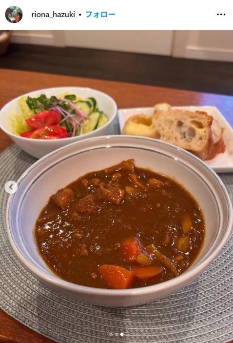 葉月里緒奈Instagramより