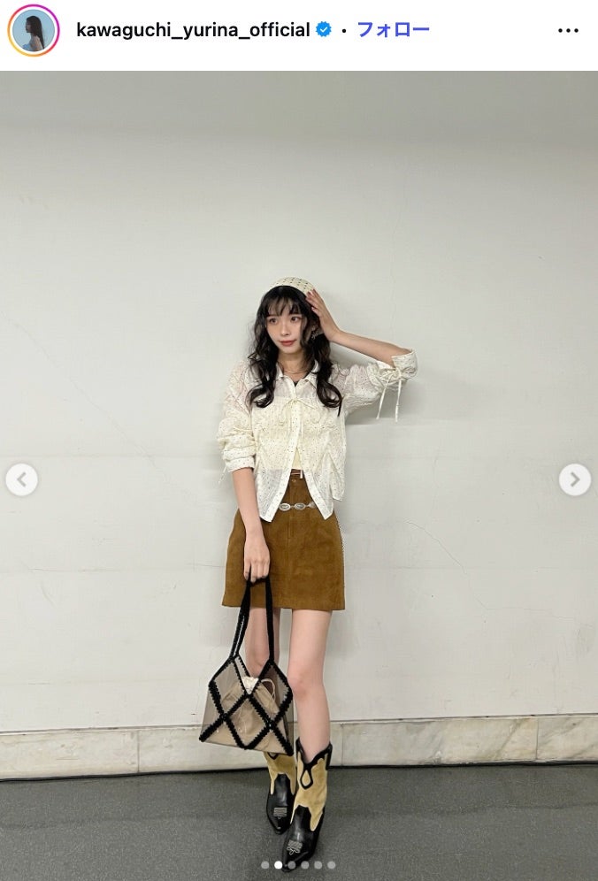 川口ゆりなInstagramより